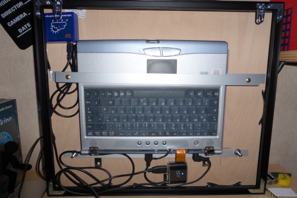 Zum ersten mal funktionsfähig